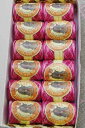 sajou レース糸 12玉 110m ボンボン 【BOÎTE 12 COCONS CALAIS COTON TON DÉGRADÉ...