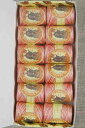Maison Sajou(サジュー) レース糸 12玉 110m デリス 【BOÎTE 12 COCONS CALAIS COTON TON MULT...