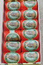 Maison Sajou(サジュー) レース糸 12玉 110m スリーズ 【BOÎTE 12 COCONS CALAIS COTON TON D