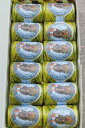 Sajou(メゾンサジュー) レース糸 12玉 110m アブサン 【BOÎTE 12 COCONS CALAIS COTON TON DÉ...