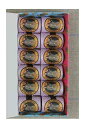 sajou レース糸 12玉 120m リラ【BOITE 12 COCONS CAUDRY FIL DENTELLE COL. 3031 - LILAS】 かぎ...