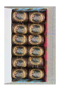 Sajou(サジュー) レース糸 12玉 120m マロン 【BOITE 12 COCONS CAUDRY FIL DENTELLE COL. 3058 - M...