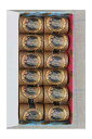 sajou レース糸 12玉 120m ノワゼット 【BOITE 12 COCONS CAUDRY FIL DENTELLE COL. 3057 - NOISE...