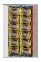サジュー レース糸 12玉 120m ジョーヌ 【BOITE 12 COCONS CAUDRY FIL DENTELLE COL. 3024 - JAUNE】 ...