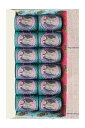 Maison Sajou レース糸 12玉 120m エメラルド 【BOITE 12 COCONS CAUDRY FIL DENTELLE COL. 3984 ...