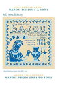 Sajou（サジュー） クロスステッチ刺しゅうチャート 図案 【GRILLE DE POINT DE CROIX SAJOU DE 1934 À 1954】 手芸 輸入 GRI_PDC_SAJOU_15【予約】