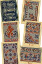 Maison Sajou グリーティングカード 6枚セット 【POCHETTE DE SIX CARTES POINT DE CROIX 2】 案内状 招待状 フランス 葉書 ポストカード フランス PAP_CP_006_BLE_02【予約】