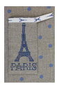 サジュー(Maison Sajou) クロスステッチ刺しゅうキット 【KIT POINT DE CROIX ÉTUI TOUR EIFFEL BLEU...