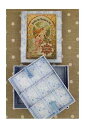 MAISON SAJOU 高級 メルスリーボックス 裁縫箱 【BOÎTE DE RANGEMENT VIDE ART NOUVEAU】 フランス製 輸...