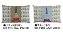 SAJOU サジュー クロスステッチ 刺しゅう キット 【 KIT POINT DE CROIX COUSSIN TOUR EIFFEL NATUREL / K...