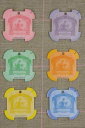 サジュー 【ルーアンのオーガナイザー】 SIX CARTES À FIL SAJOU MODÈLE ROUEN - BRODEUSE SAJ...