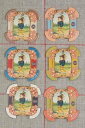 サジュー 【シェルブールの徴兵オーガナイザー】 SIX CARTES À FIL SAJOU MODÈLE CHERBOURG - FIL ...