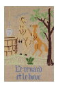 Sajou クロスステッチ手芸ししゅうチャート 図案 【FABLE JEAN DE LA FONTAINE LE RENARD ET LE BOUC/狐と山羊】...