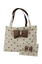 Sajou(サジュー) バッグ縫製 図案 【MARIE SUAREZ POUR SAJOU PATRON COUTURE SAC/POCHETTE - MARR...