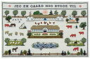 Haandarbejdets Fremme(フレメ) クロスステッチ刺繍キット 【 マイファーム 】 デンマーク 北欧 ギルド 輸入 上級者 30-2782,0...