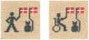 フレメ 初心者 クロスステッチ刺繍キット 【ハッピー・バースデー(2枚組)】 Haandarbejdets Fremme 輸入 デンマーク 北欧 42-9995...