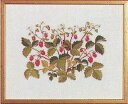 フレメ クロスステッチ 刺繍 キット 【 野いちご 】 輸入 Haandarbejdets Fremme デンマーク 北欧 上級者 30-6740