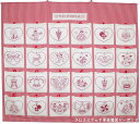 送料無料 フレメ クロスステッチ 刺しゅう キット Haandarbejdets Fremme 【 クリスマスカレンダー 】 デンマーク 北欧 上級者 海外 輸...