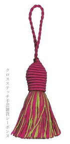 タッセル 手芸ハサミ装飾品 輸入 ルボヌールデダム Le Bonheur des Dames ポンポン Pompon fuschia&vert フランス PB173