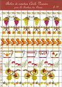 クロスステッチ刺繍 図案 輸入 ルボヌールデダム Le Bonheur des Dames 秋 Grille Point de Croix Automne フラ...