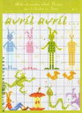 クロスステッチ刺繍 図案 輸入 ルボヌールデダム Le Bonheur des Dames 4月 Cross Stitch Chart April フランス F...