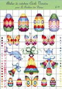 クロスステッチ刺繍 図案 輸入 ルボヌールデダム Le Bonheur des Dames イースター Easter Cross Stitch Chart Fl...