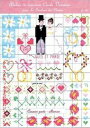 クロスステッチ刺繍 図案 輸入 ルボヌールデダム Le Bonheur des Dames 結婚 Grille Point de Croix Marraige ...
