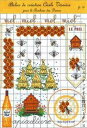 クロスステッチ刺繍 図案 輸入 ルボヌールデダム Le Bonheur des Dames 蜂蜜 Grille Point de Croix Bonheur d...