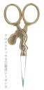 ハサミ 手芸用 輸入 Pair of golden cock scissors ルボヌールデダム Le Bonheur des Dames フランス CICH2