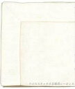 クロスステッチ刺繍テーブルクロス 輸入 Le Bonheur des Dames ルボヌールデダム Linen embroidery tablecloth フラ...