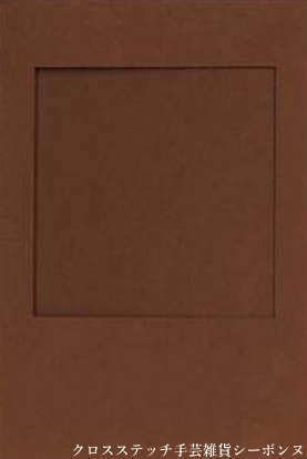 Le Bonheur des Dames 封筒カードセット(5枚) ルボヌールデダム 輸入 刺しゅう フランス 5 cards with envelopes C...