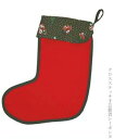クロスステッチ刺繍クリスマスソックス 輸入 ルボヌールデダム Le Bonheur des Dames 刺しゅう Large Christmas boot フランス BTA2
