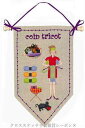 クロスステッチ刺繍キット 輸入 ルボヌールデダム Le Bonheur des Dames 刺しゅう Coin tricot フランス 初心者 5066