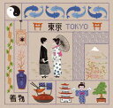 刺しゅう キット Le Bonheur des Dames(ルボヌールデダム) 【東京 - Bienvenue Tokyo - 】 フランス 輸入 上級者 77...