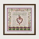 クロスステッチ プチポワン刺繍キット ルボヌールデダム Le Bonheur des Dames 刺しゅう February 2月 フランス 上級者 1280