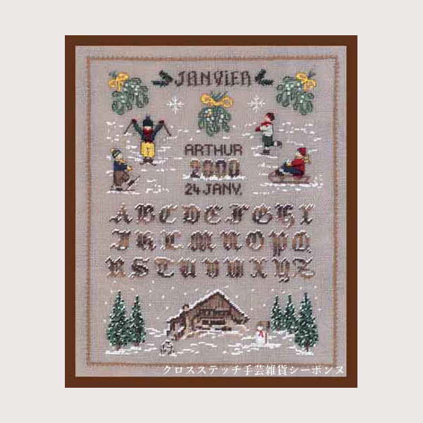 樂天商城 - プチポワン刺繍キット ルボヌールデダム Le Bonheur des Dames 刺しゅう Miniature January ミニチュア1月 フランス 上級者 3611