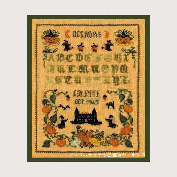 樂天商城 - プチポワン刺繍キット ルボヌールデダム Le Bonheur des Dames 刺しゅう Miniature October ミニチュア10月 フランス 上級者 3609