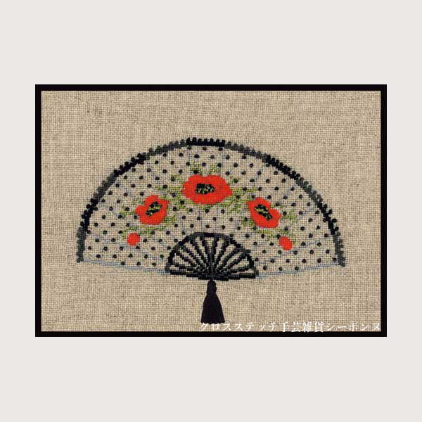 プチポワン刺繍キット ルボヌールデダム Le Bonheur des Dames 刺しゅう Poppy fan ポピーの扇 フランス 上級者 3641