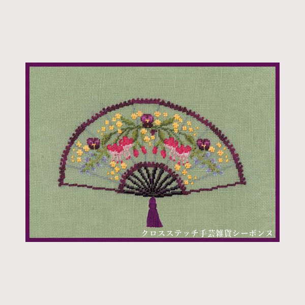 プチポワン刺繍キット ルボヌールデダム Le Bonheur des Dames 刺しゅう Eventail fuschias フクシアの扇 フランス 上級者 3642