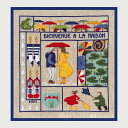 クロスステッチ刺繍キット ルボヌールデダム Le Bonheur des Dames 刺しゅう Welcome march 3月 フランス 上級者 2652
