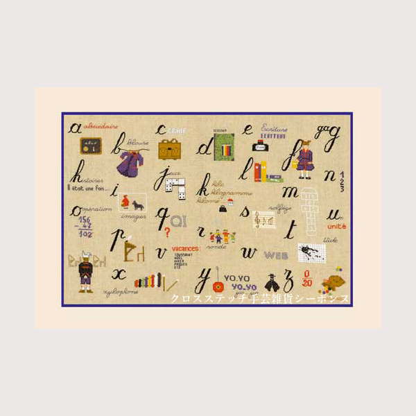クロスステッチ プチポアン刺繍キット ルボヌールデダム Le Bonheur des Dames 刺しゅう Crossing back フランス 上級者 1138