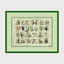 クロスステッチ刺繍キット ルボヌールデダム Le Bonheur des Dames 刺しゅう Child games フランス 上級者 1284