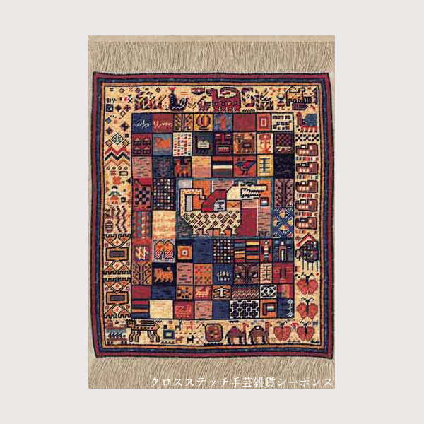 プチポワン刺繍キット 輸入 ルボヌールデダム Le Bonheur des Dames 刺しゅう Gabbian carpets フランス 上級者 3635