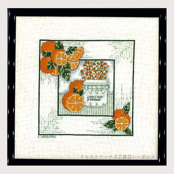 クロスステッチ刺繍キット 輸入 ルボヌールデダム Le Bonheur des Dames 刺しゅう Confiture d'orange オレンジ色のジャム フランス 上級者 1883