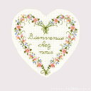 クロスステッチ刺繍キット 輸入 ルボヌールデダム Le Bonheur des Dames 刺しゅう Welcome Heart Box Flowers フラン...