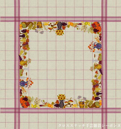 クロスステッチ刺繍キット 輸入 Fall tablecloth 秋のテーブルクロス グリーン ルボヌールデダム Le Bonheur des Dames 刺しゅう フランス 上級者 6034green