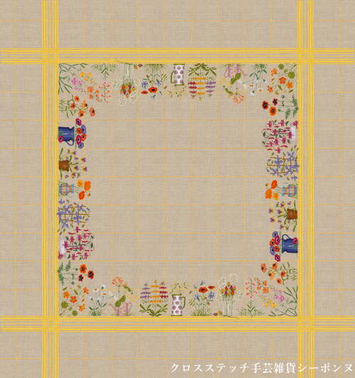 クロスステッチ刺繍キット 輸入 ルボヌールデダム Le Bonheur des Dames 刺しゅう Flower tablecloth 花のテーブルクロス フランス 上級者 6032