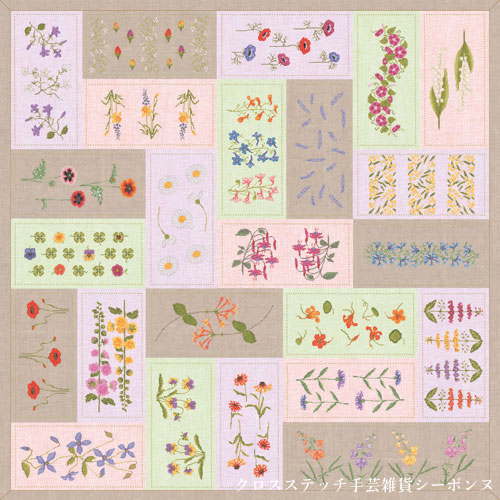 クロスステッチ刺繍キット 輸入 ルボヌールデダム Le Bonheur des Dames 刺しゅう Patchwork tablecloth パッチワークテーブルクロス フランス 上級者 6031