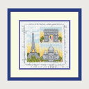 クロスステッチ刺繍キット 輸入 ルボヌールデダム Le Bonheur des Dames 刺しゅう Souvenirs de Paris パリの思い出 フランス 初心者 2253