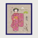 クロスステッチ刺繍キット 輸入 ルボヌールデダム Le Bonheur des Dames 刺しゅう Kimono fuchsia 着物ピンク フランス 中級者...